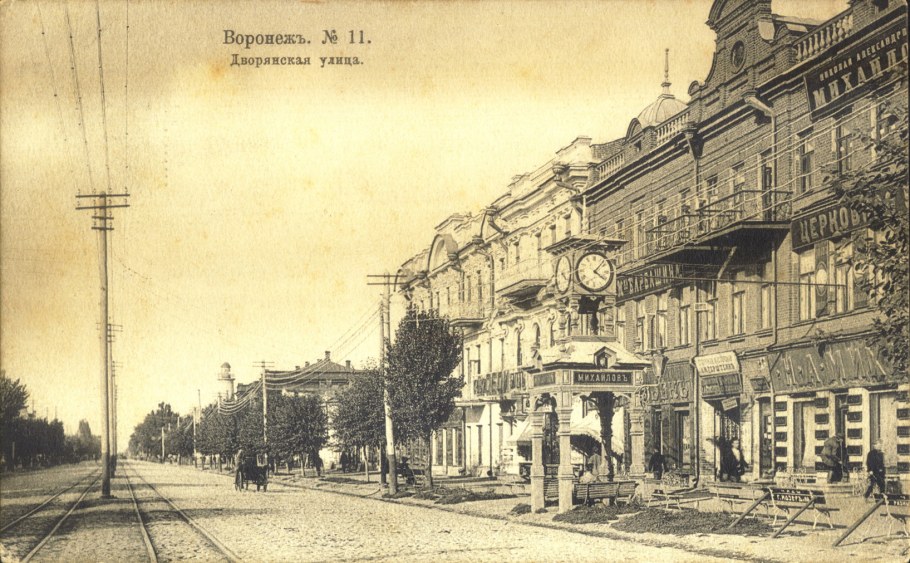 Усадьба Новознаменка СПБ