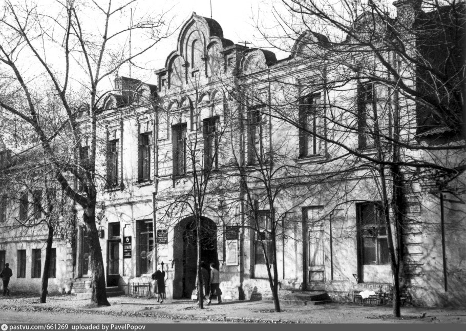 Самара Дворянская до революции