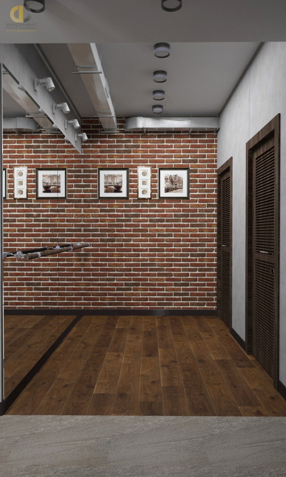 Шоколадные коридор лофт