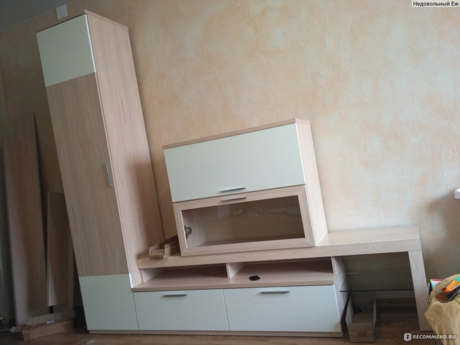 Комод Rimini Cube