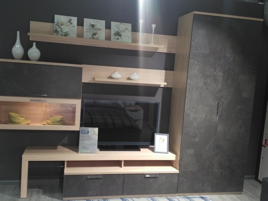 Письменный стол Шатура Rimini