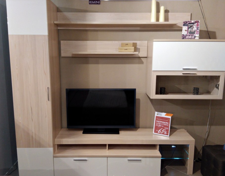 Шатура стол письменный Rimini Ice