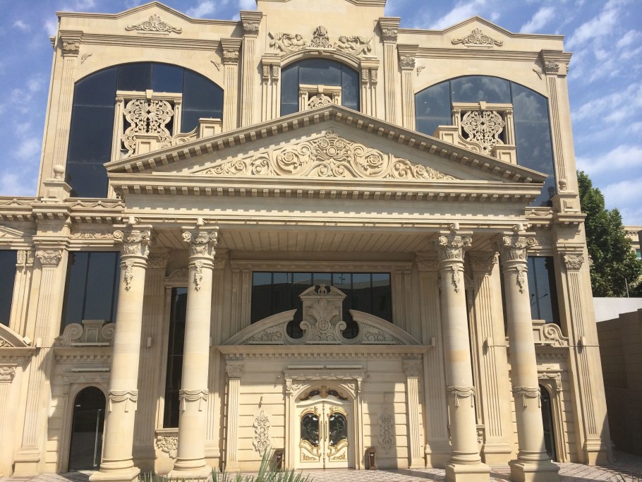 Дагестанский камень