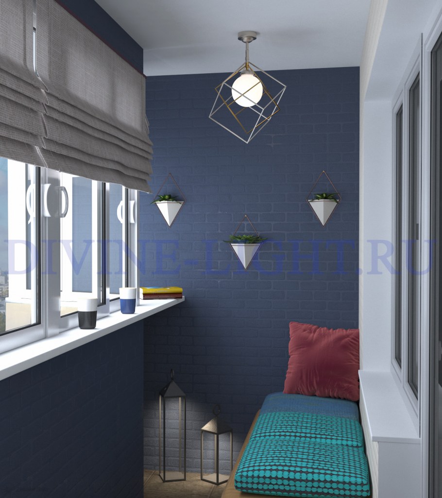 Освещение на балконе