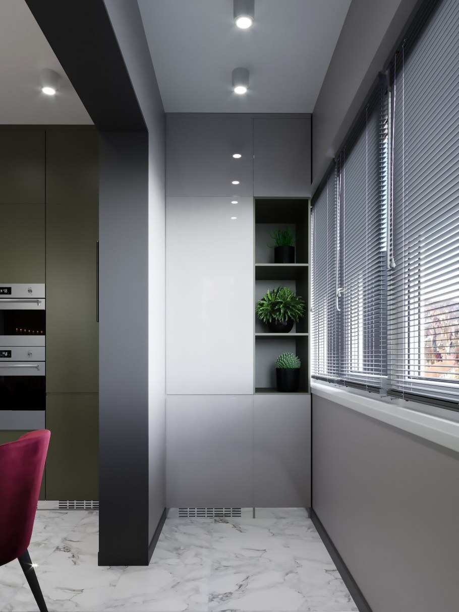 Светильник Paulmann 79535