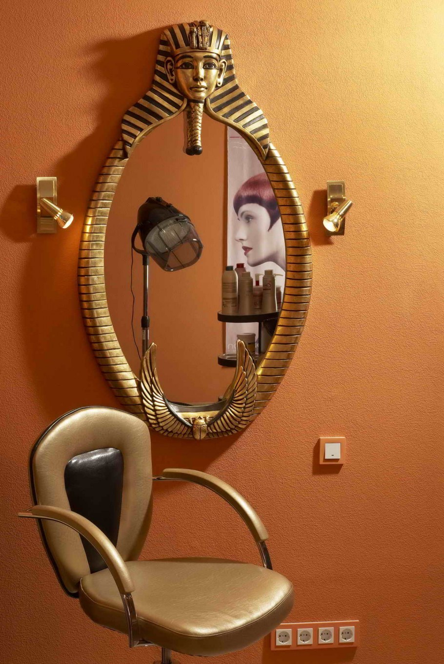 Парикмахерская на Египетский стиль