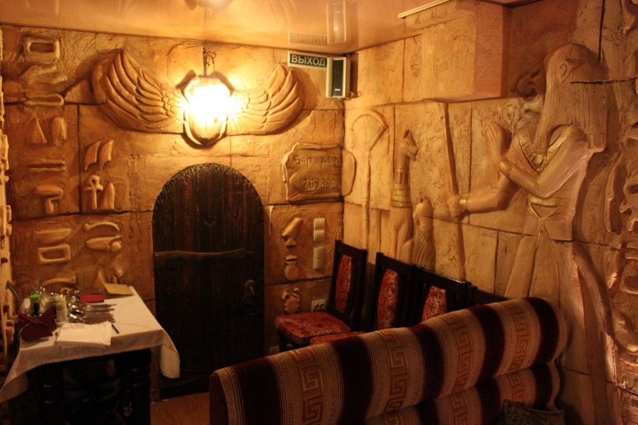 Кафе в стиле Египта
