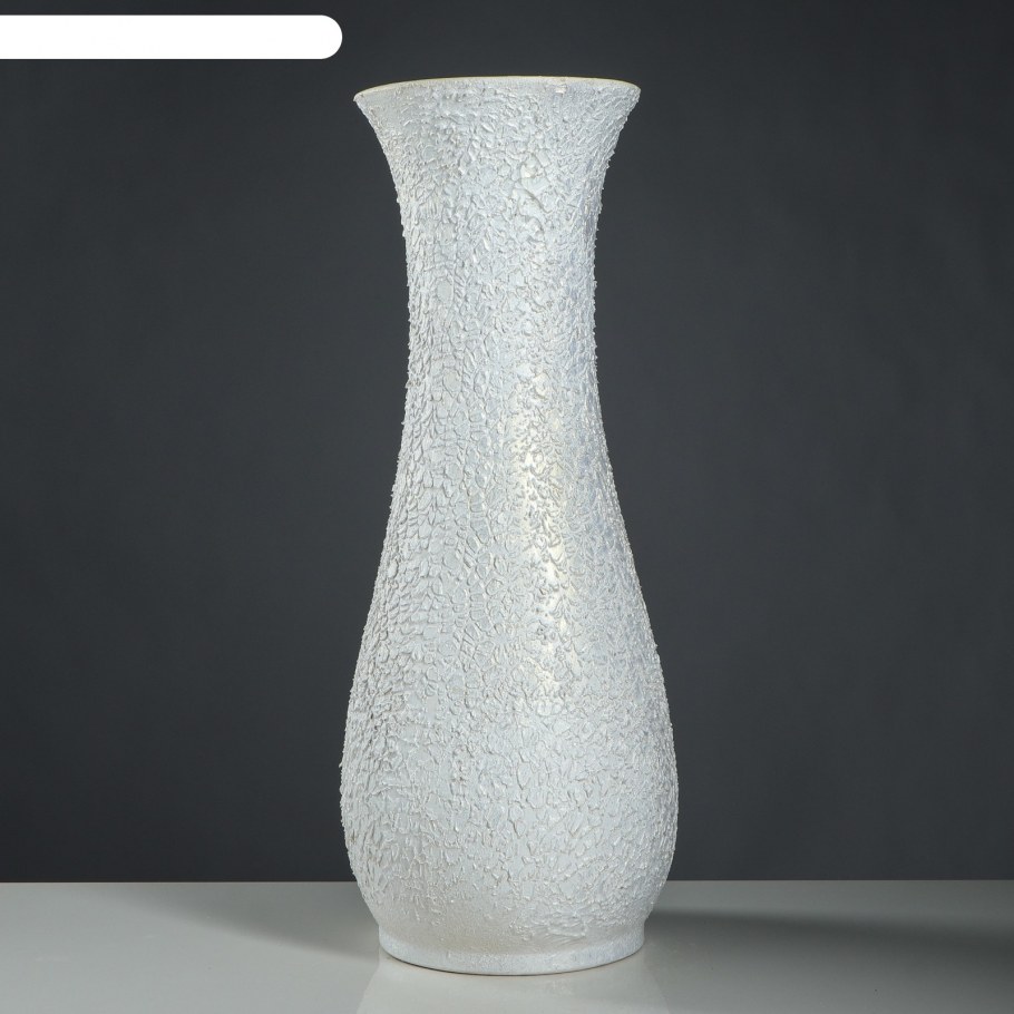 Ваза напольная осень пломбир