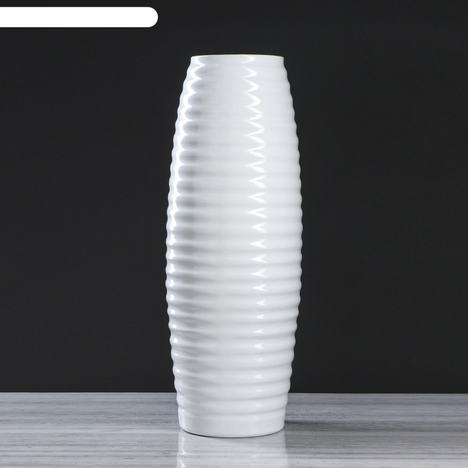 Ваза напольная волна Антика