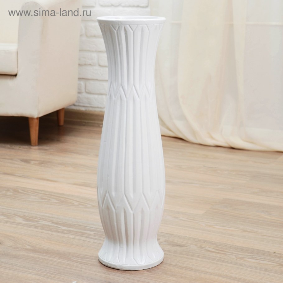 Ваза напольная "Фавор" d-14 см, 17х60 см, белый, микс
