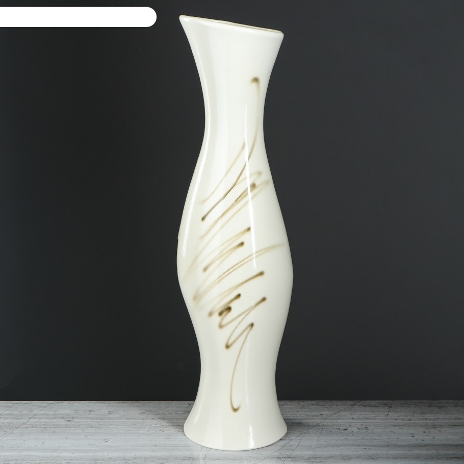 Напольные вазы