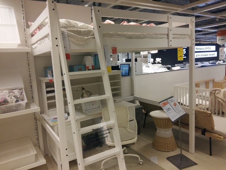 Перекраска икеа СТУВА