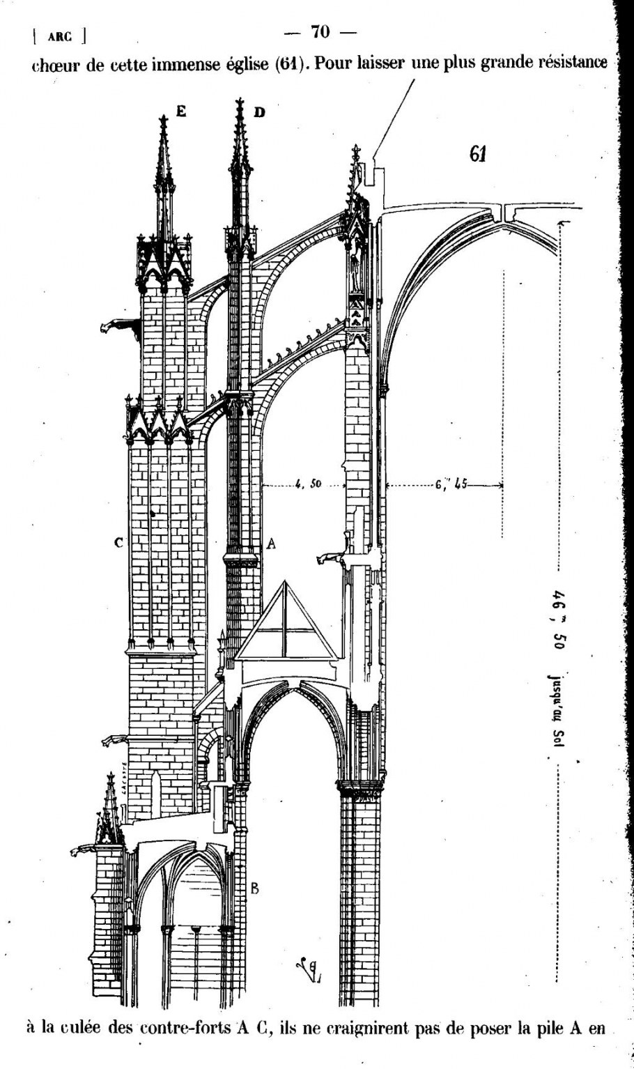 Собор в Бове план