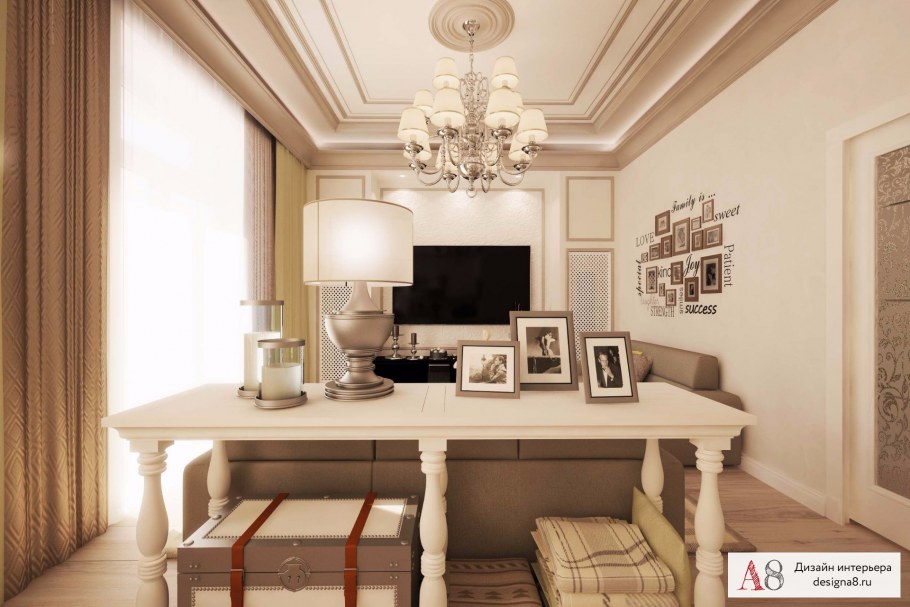 Трехкомнатная квартира в стиле классика с элементами Прованс