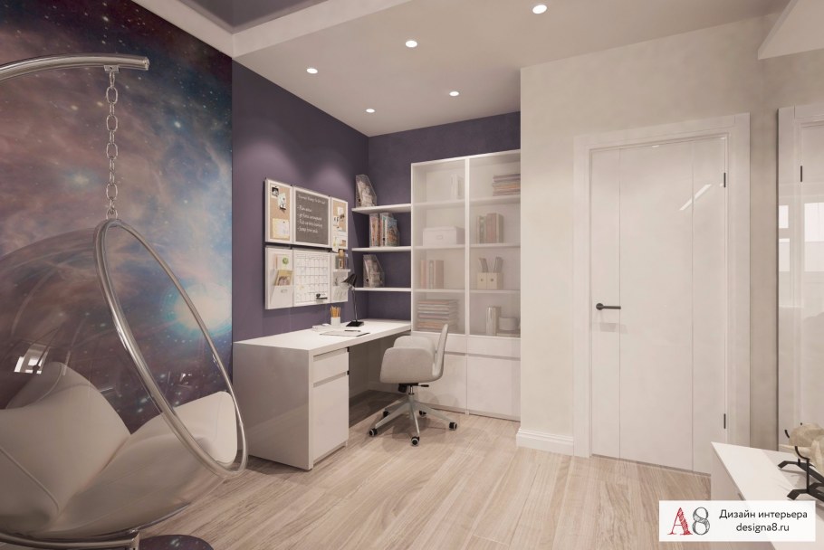 Дизайн квартиры 115 кв.м