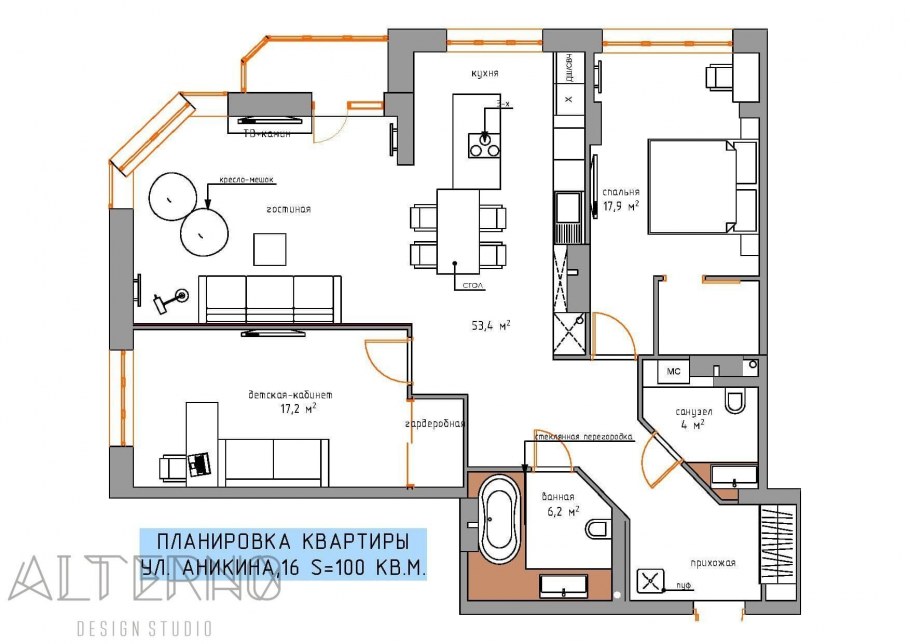 Планировка квартиры