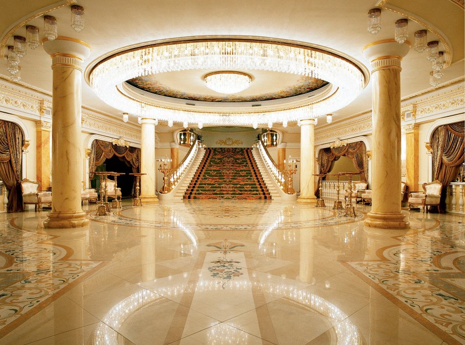 Дом торжеств Сафиса регистрация брака