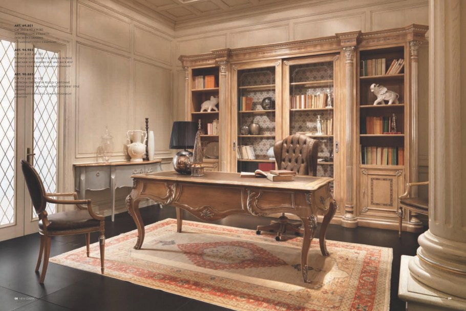 Итальянский кабинет Lord фабрики Bamax