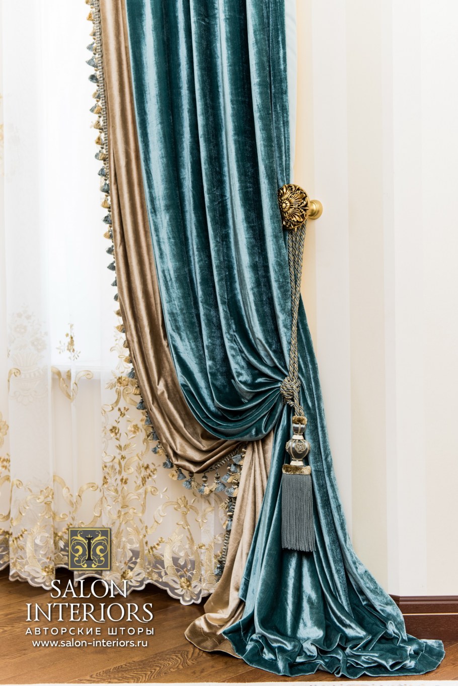 Драпированные занавески