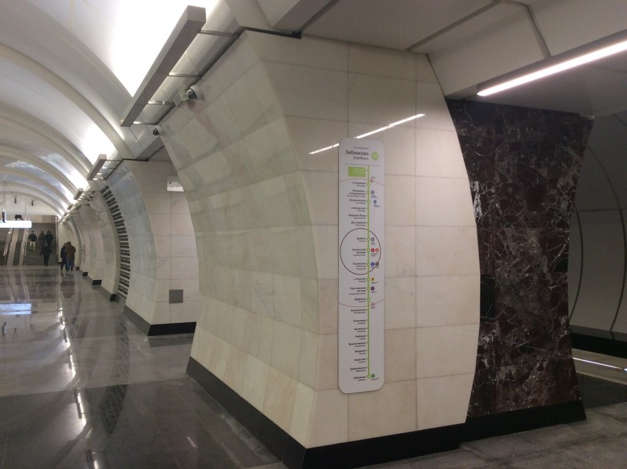 Верхние Лихоборы Москва