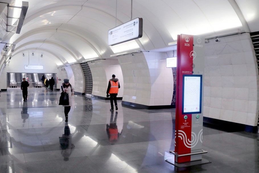 Что строится у станции метро Селигерская?