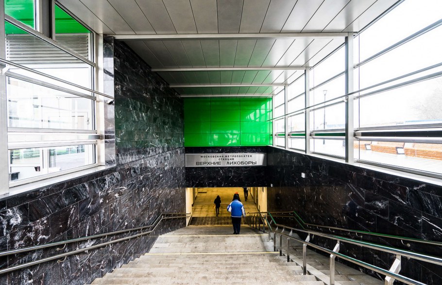 Район Лихоборы