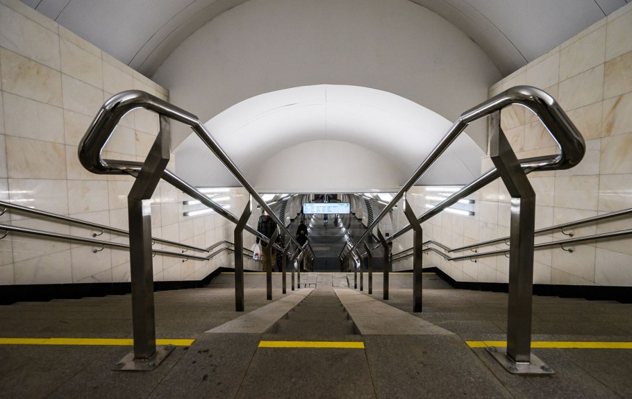 Метро Селигерская