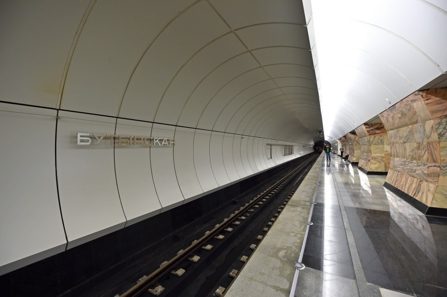Метро Бутырская Дмитровская