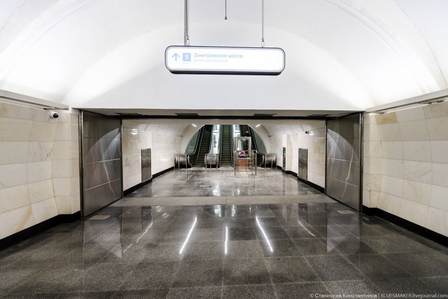 Дмитровское шоссе Верхние Лихоборы