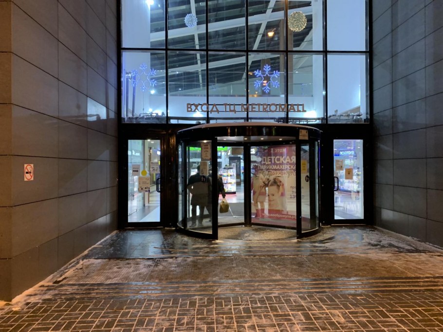 Завод 149 Верхние Лихоборы