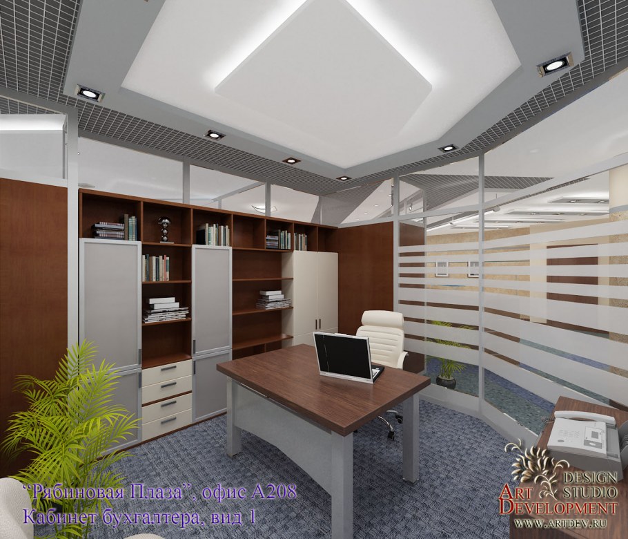 Кабинет бухгалтера