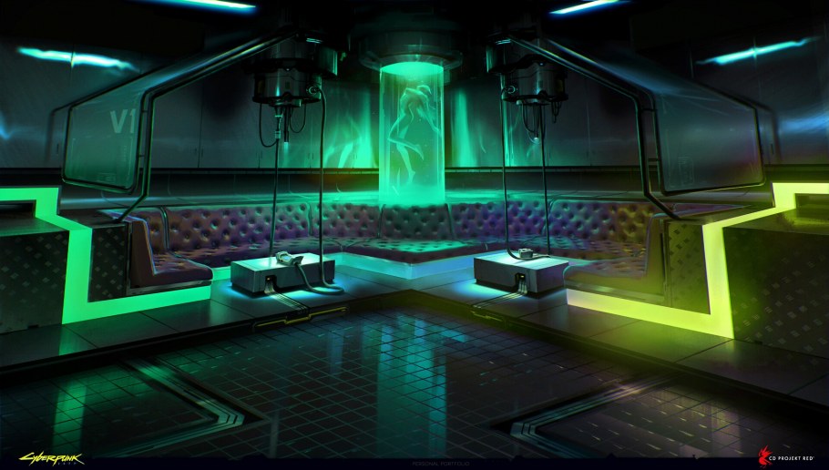 Deus ex Human Revolution комната