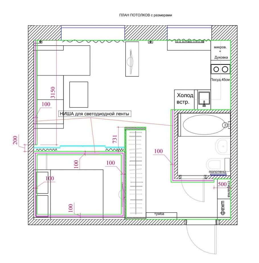 Дизайн проект интерьера квартиры альбом