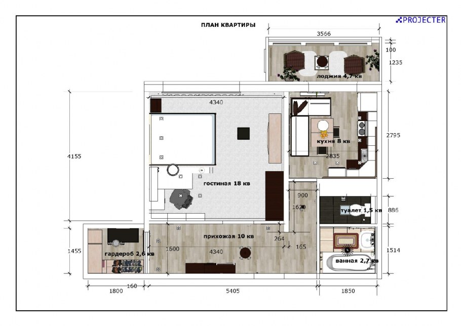 Готовый проект однокомнатной квартиры