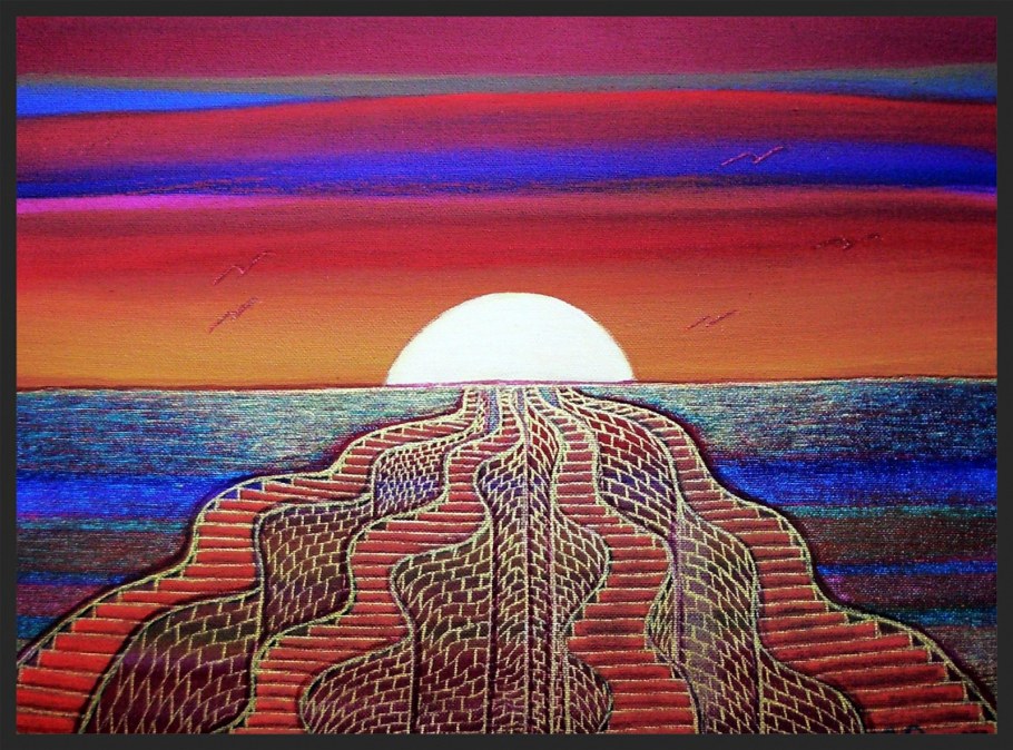 Психоделический закат