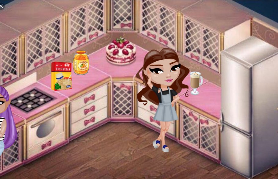 Комната Хэллоуин в АВАТАРИИ