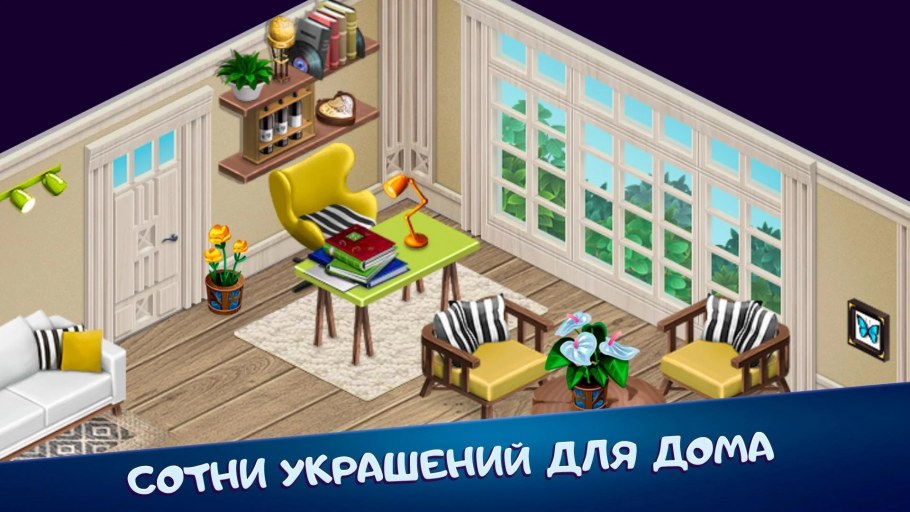 Фон для фотошопа Аватария прикольные