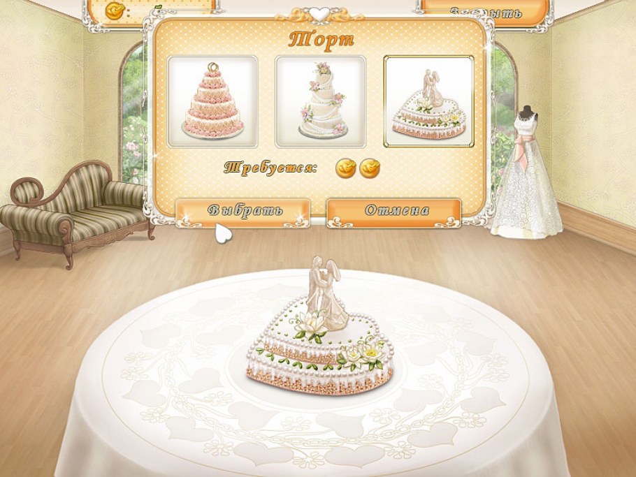 Аватария бесконечные деньги