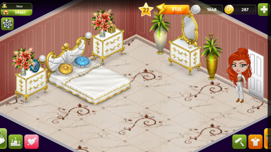 Симулятор АВАТАРИИ