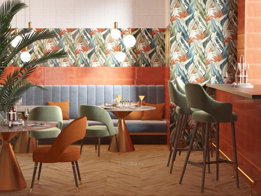 Gracia Mango плитка