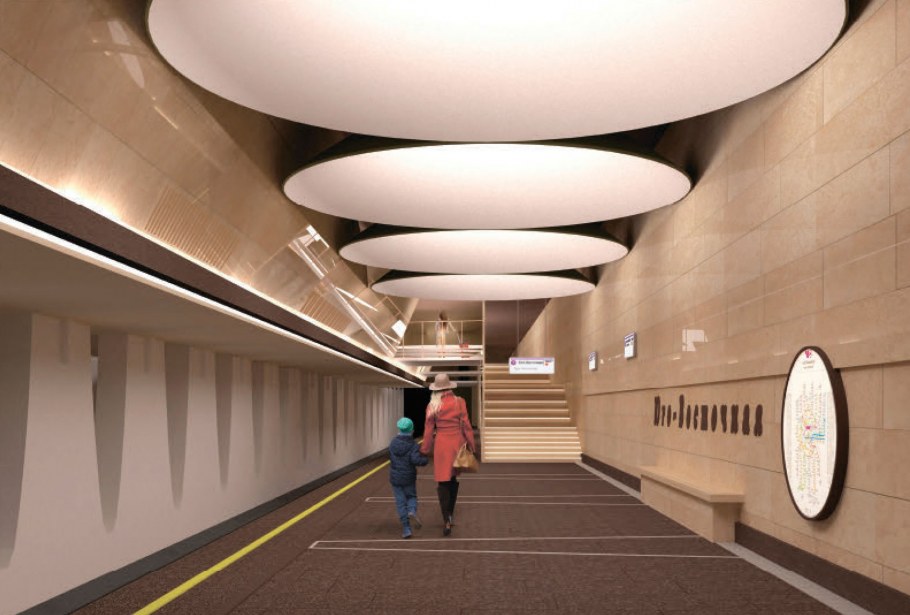 Станция метро Косино