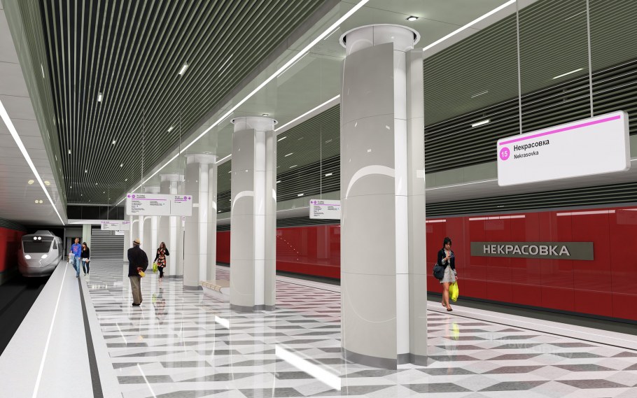 Горки в ЖК Люберцы 2016