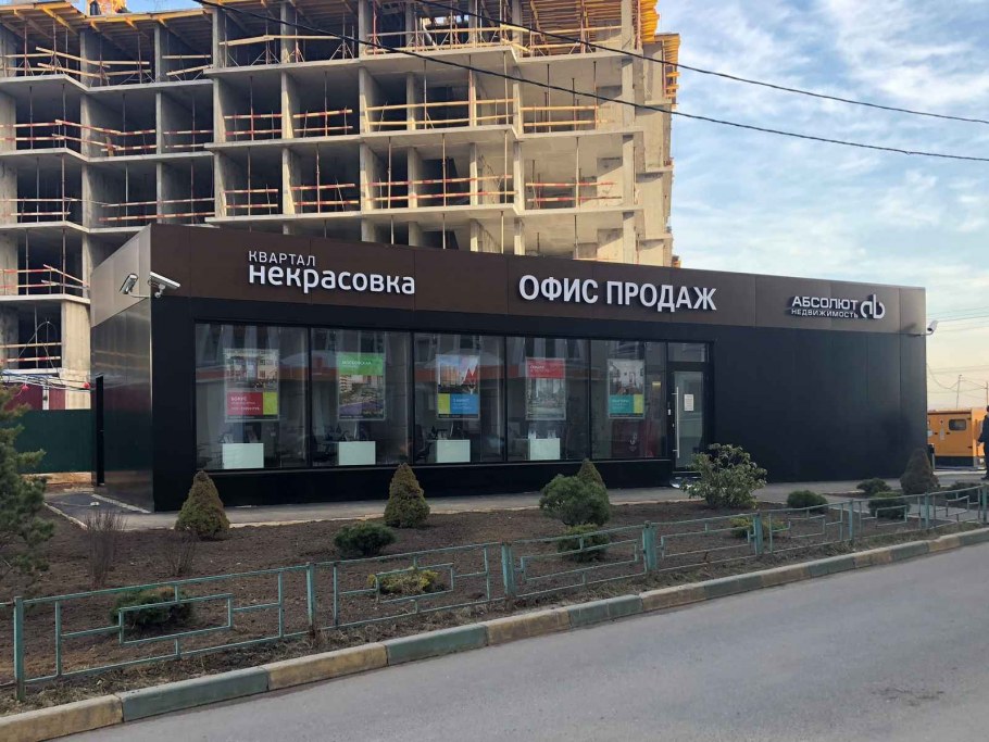 Интерьер квартиры в Люберцах