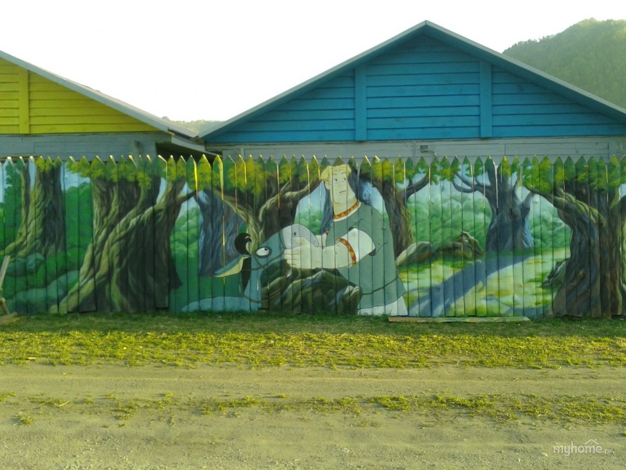 Художественная роспись забора