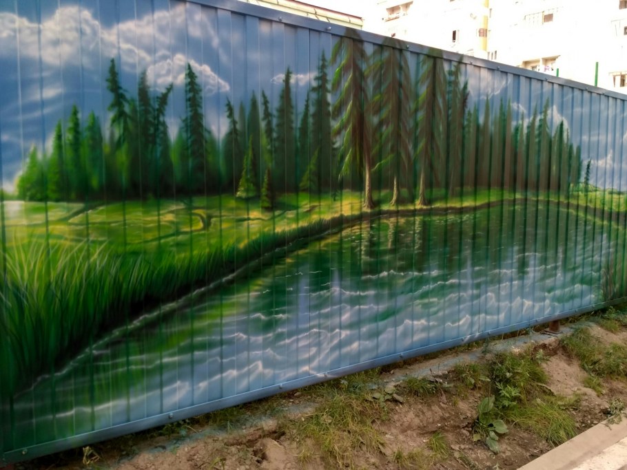 Расписной забор