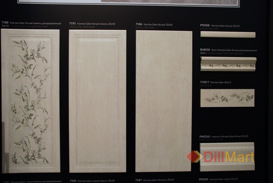 Kerama Marazzi Кантри Шик в интерьере