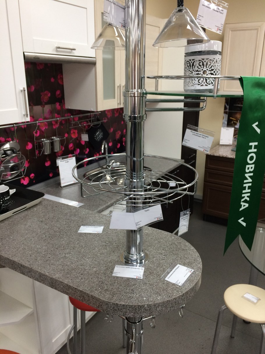 Барная столешница Вардек