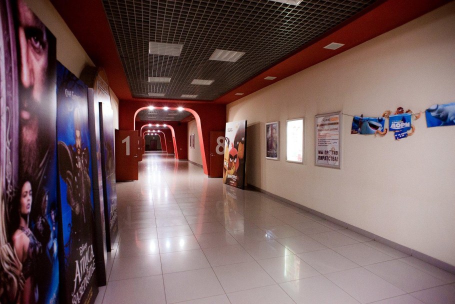 ЖК флотилия Новосибирск