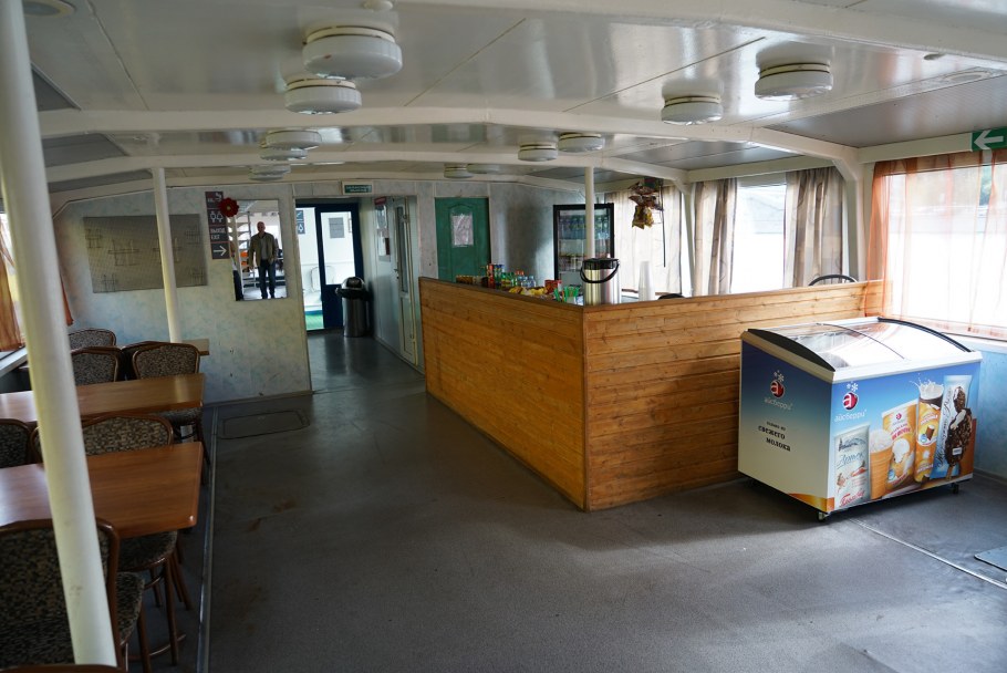 Рэдиссон основной зал