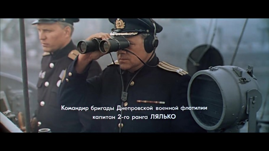 Флотская 7 к 4